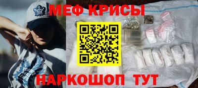 дистиллят марихуана Можайск