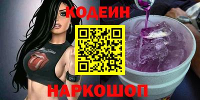 дистиллят марихуана Можайск