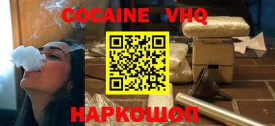 а пвп мука Моздок
