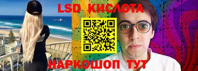 дистиллят марихуана Можайск