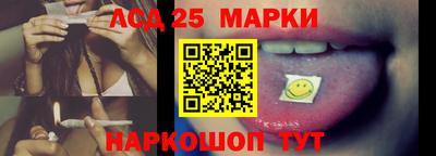 дистиллят марихуана Можайск