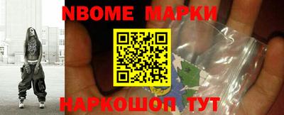 а пвп мука Моздок