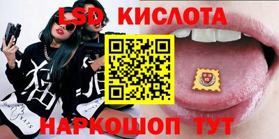 а пвп мука Моздок