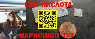 метамфетамин Можга