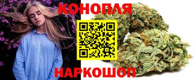 метамфетамин Можга