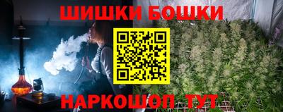 а пвп мука Моздок