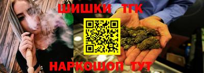 метамфетамин Можга