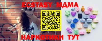 а пвп мука Моздок