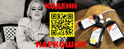 дистиллят марихуана Можайск