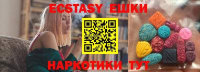 а пвп мука Моздок