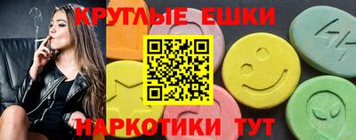 а пвп мука Моздок