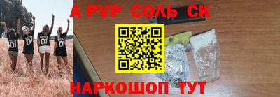 дистиллят марихуана Можайск