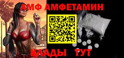 дистиллят марихуана Можайск