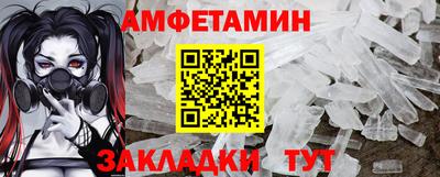 дистиллят марихуана Можайск