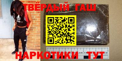 а пвп мука Моздок