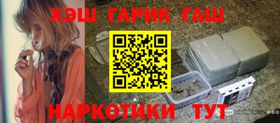 дистиллят марихуана Можайск