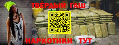 а пвп мука Моздок