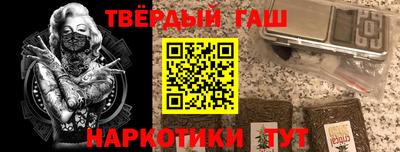 а пвп мука Моздок